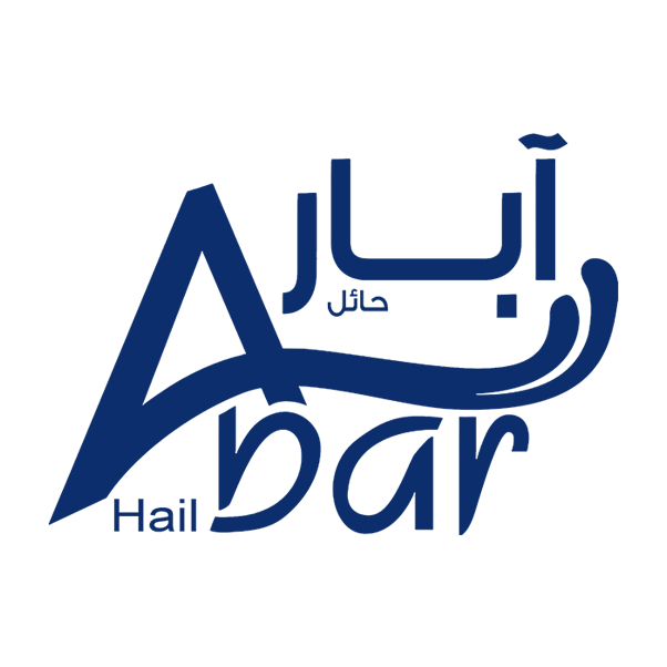 Android Application Development Company in Chicago & California 7 Abar-dubai-UAE
