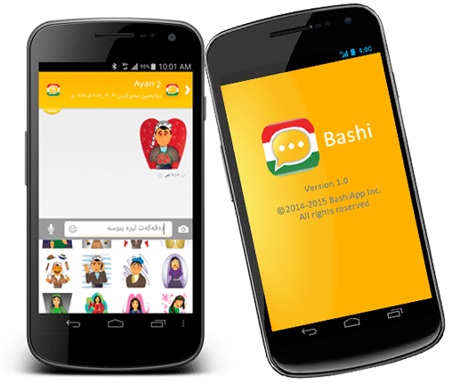 Android Application Development Company in Muscat Salah Oman 4 Andriod-app-development-kuwait-1